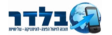 Baldar logo